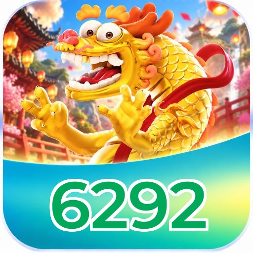 6292 System Requirements